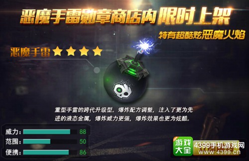 星空·综合体育