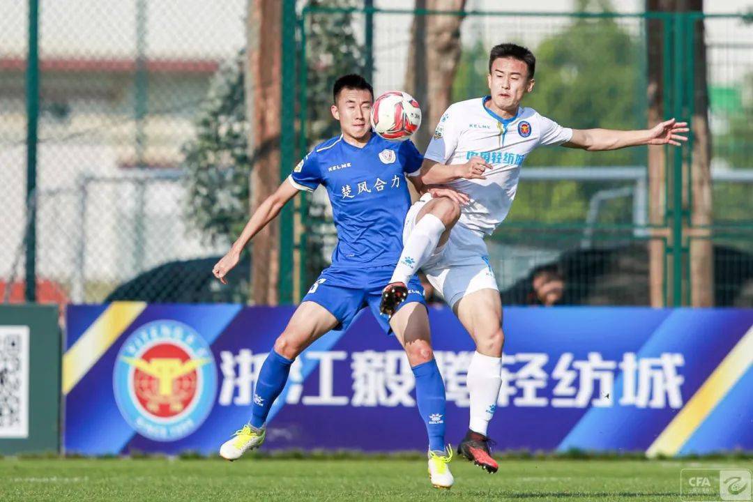 战报丨李想立功 浙江毅腾轻纺城1:0战胜湖北楚风协力-星空·综合体育(图6)
战报丨李想立功 浙江毅腾轻纺城1:0战胜湖北楚风协力-星空·综合体育(图6)