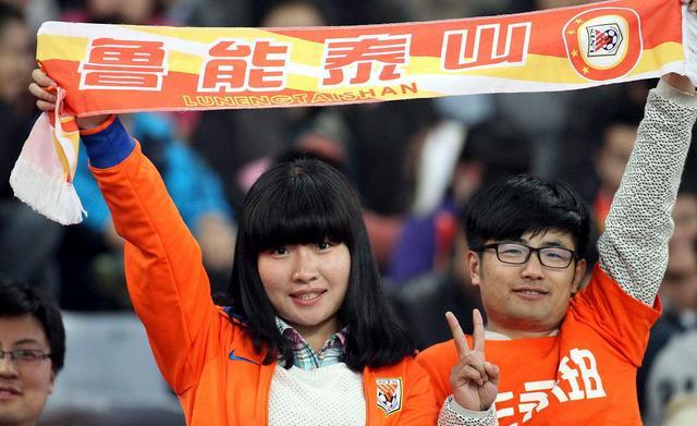 星空·综合体育_
鲁能2(图4) 星空·综合体育_
鲁能2(图4)