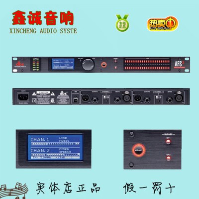 星空·综合体育|七月新番人气榜 Fate不敌狂赌之渊