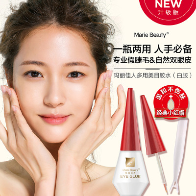 星空·综合体育|七月新番人气榜 Fate不敌狂赌之渊(图2) 星空综合