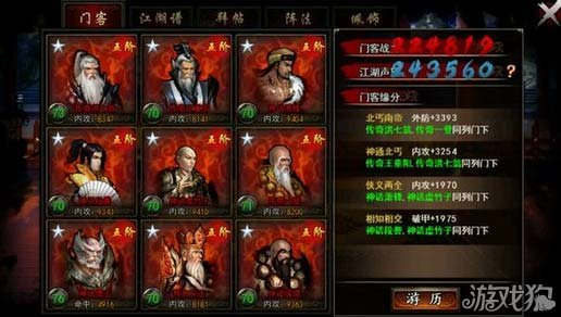 CCG EXPO 2017闭幕!亮点大解禁,漫画岛到底多惊艳?-星空综合(图2) 星空综合