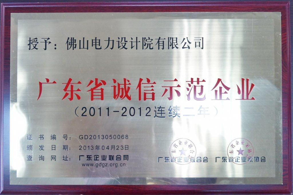 CCG EXPO 2017闭幕!亮点大解禁,漫画岛到底多惊艳?-星空综合(图3) 星空·综合体育