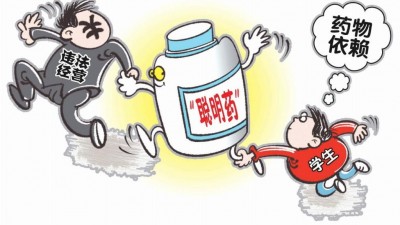 星空·综合体育