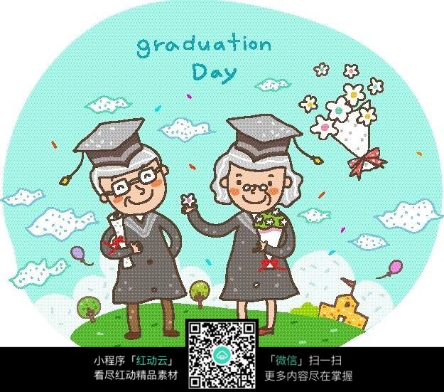 星空·综合体育