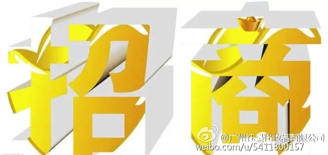 星空·综合体育|《超人总动员》回归惊艳D23全场(图4) 星空综合