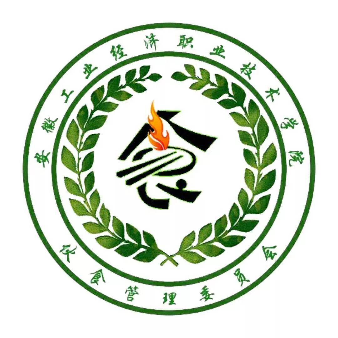 严陵社区:关爱妇女 普法宣传|星空综合(图1) 星空综合