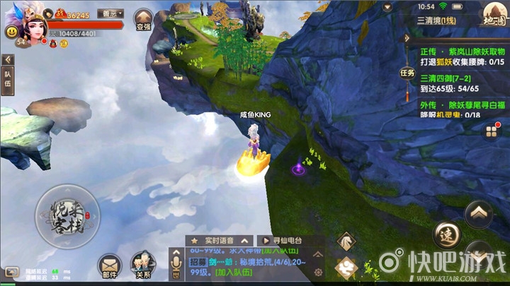 明珠社区:健康生活馆免费为居民志愿者开放:星空综合(图2) 星空·综合体育