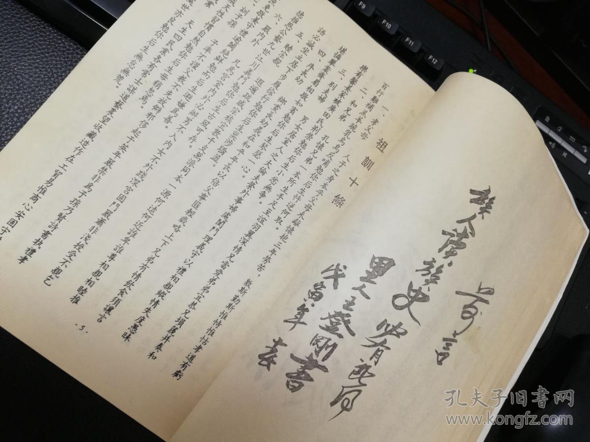 中国电信北京停售部门 4G 套餐_星空综合(图2) 星空综合