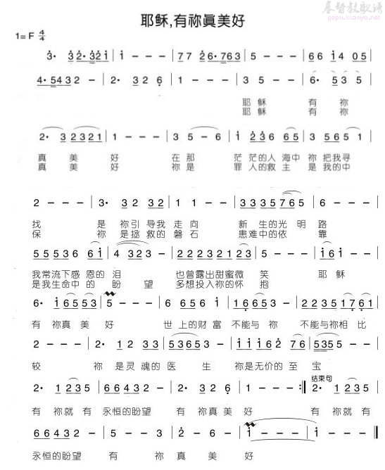 星空综合_《海贼王》新剧场版BOSS身世曝光 能力是抢来的(图2) 星空·综合体育