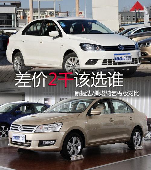 《强袭魔女》制作公司拖欠制作者工资在推特被曝光_星空综合(图3) 星空综合