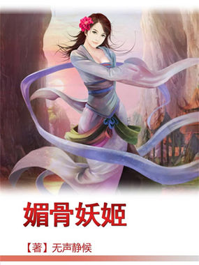 《博人传之火影忍者次世代》漫画第10话:我是不会成为火影的!“星空综合”(图2) 星空·综合体育