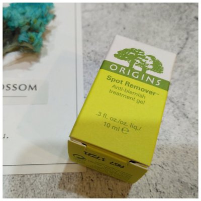 星空·综合体育|日本推700万纯金奥特曼半身像 高30厘米重11千克(图1) 星空综合