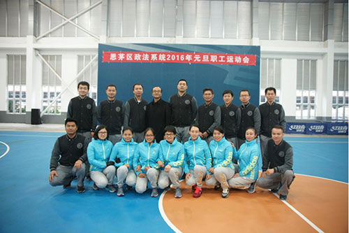 《强袭魔女》制作公司拖欠制作者工资在推特被曝光_星空综合(图1) 星空综合