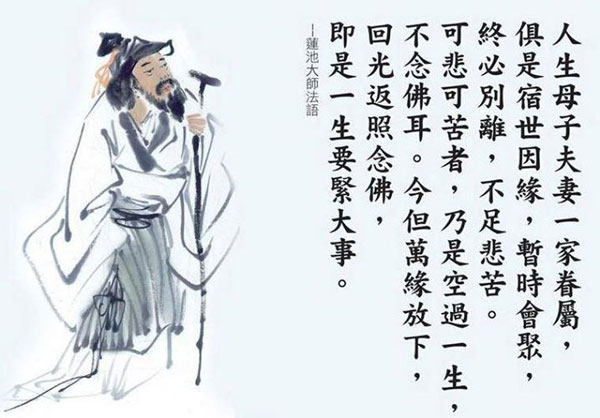 详解:西藏自治区究竟包含哪些“区”?(图)“星空综合”(图2) 星空综合