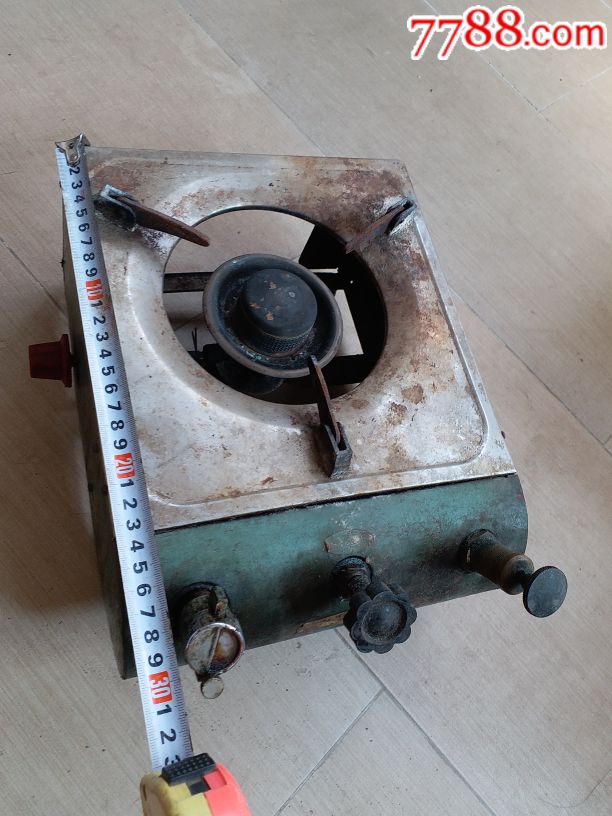 星空·综合体育