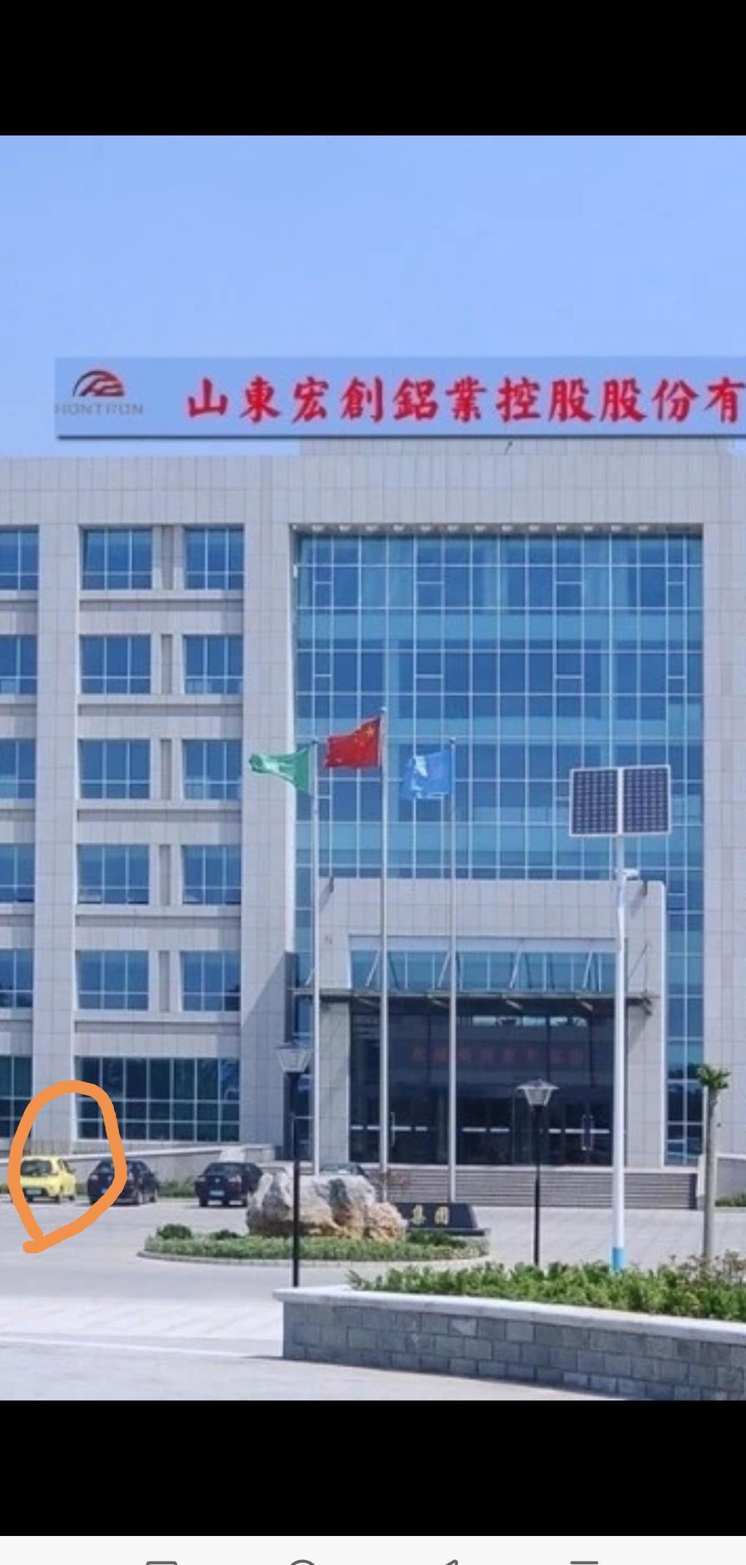 星空·综合体育