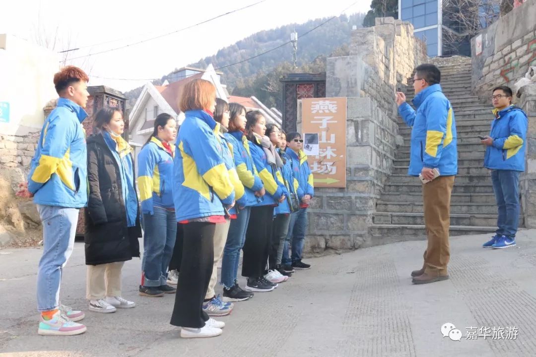 星空·综合体育