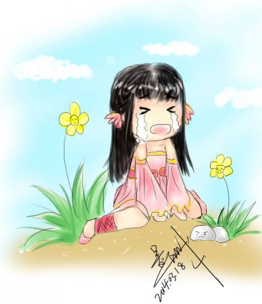 星空·综合体育