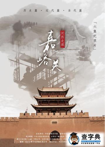 星空·综合体育