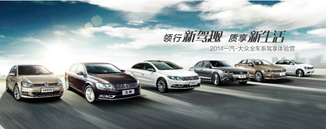 星空·综合体育