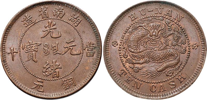 星空·综合体育