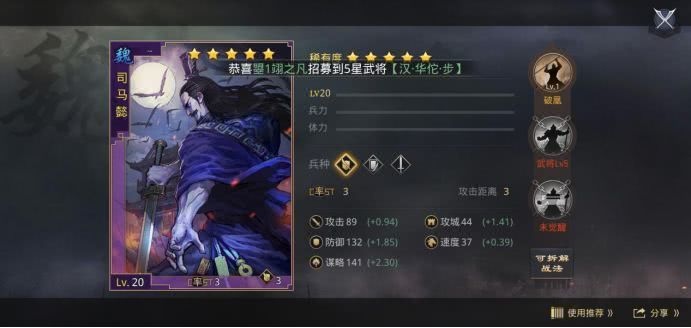 体验高铁新时代 感受徽州古文化【星空·综合体育】(图1) 星空·综合体育