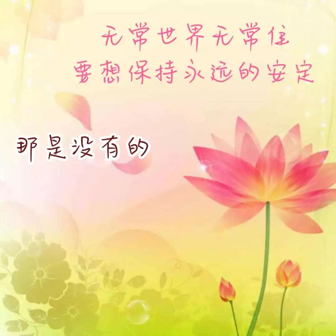 星空·综合体育:梅花社区:开启岗亭值守工作(图1) 星空综合