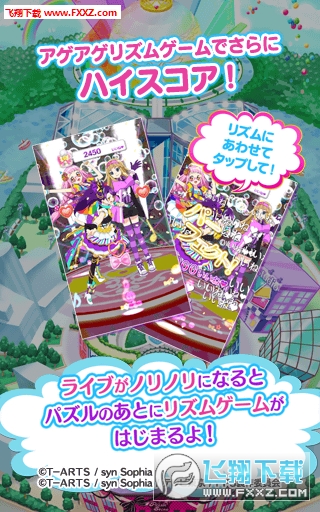 星空·综合体育