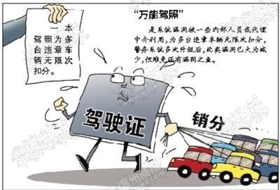 星空·综合体育_十年一循环!33岁国脚重回中甲,满眼还是十年前射手王的样子(图1) 星空综合