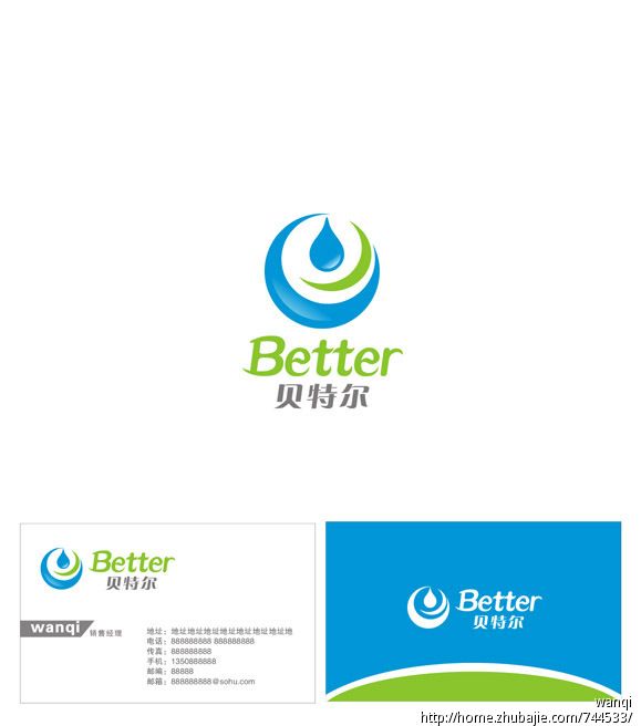 星空·综合体育