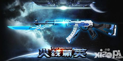 星空·综合体育