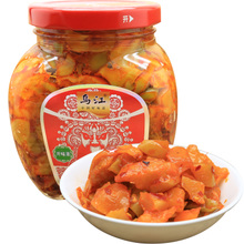 星空·综合体育