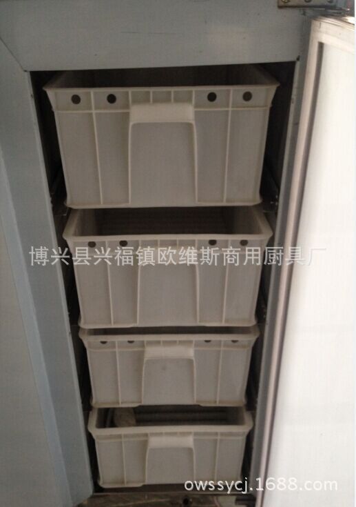 星空·综合体育