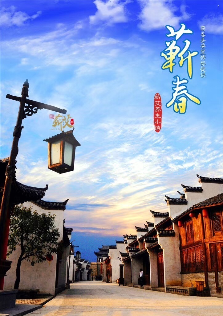 星空·综合体育