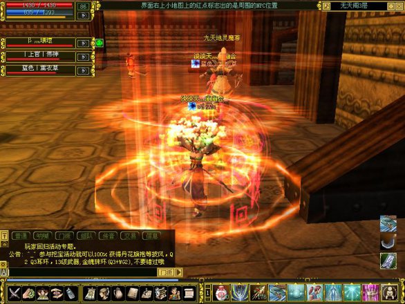 星空·综合体育