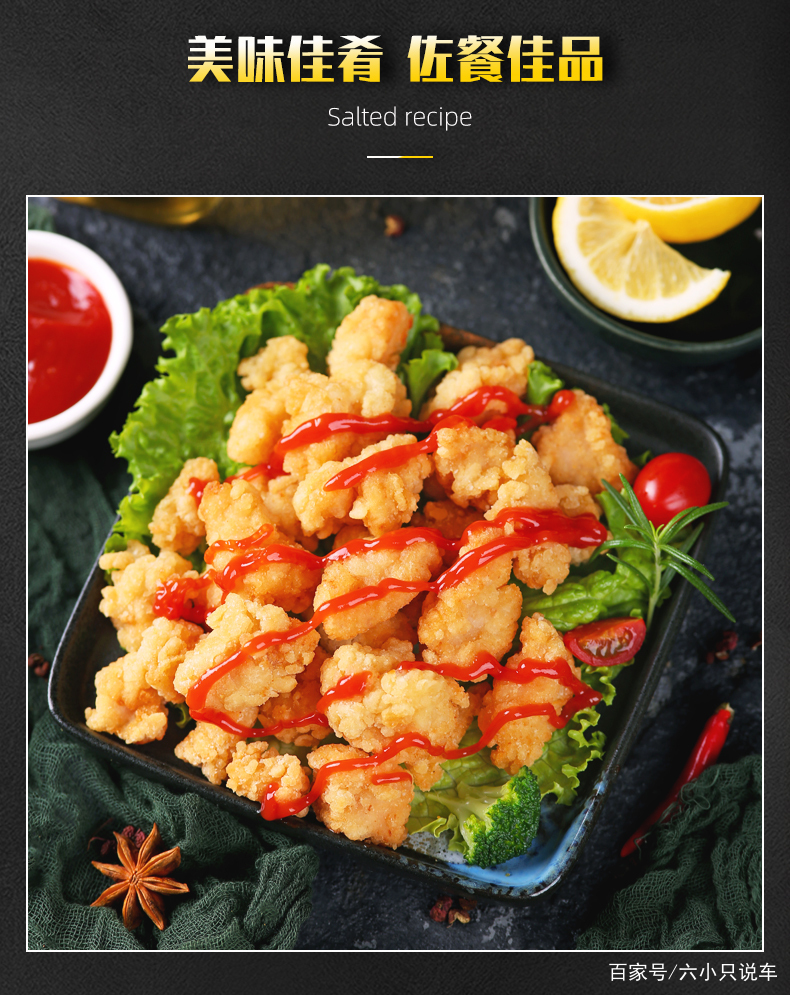 严陵社区:开展六月党员主题活动日|星空·综合体育(图1) 星空·综合体育