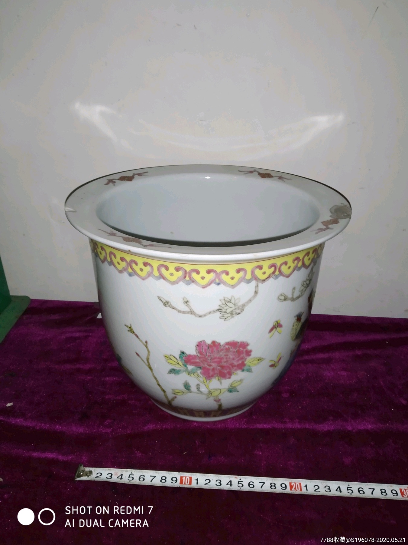 星空·综合体育