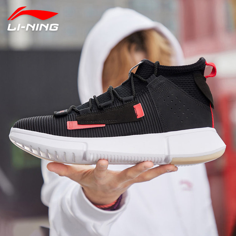 星空·综合体育