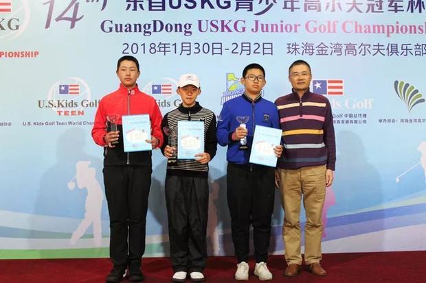 星空·综合体育