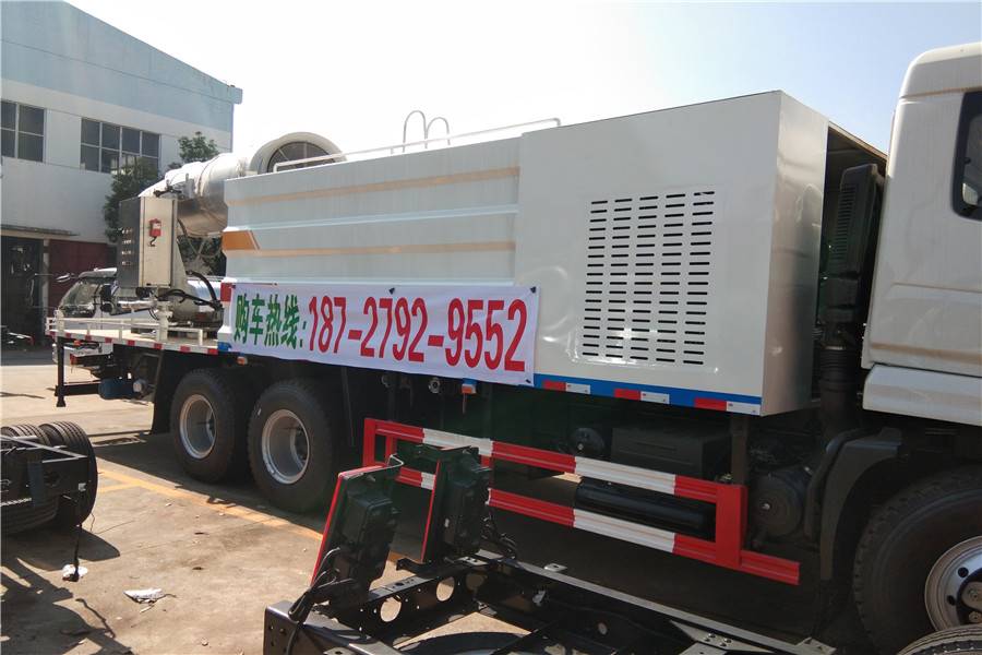 星空·综合体育