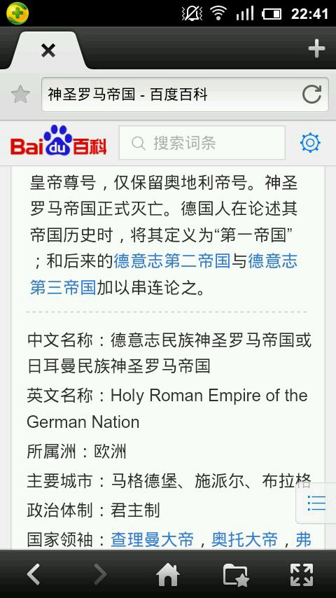 星空·综合体育