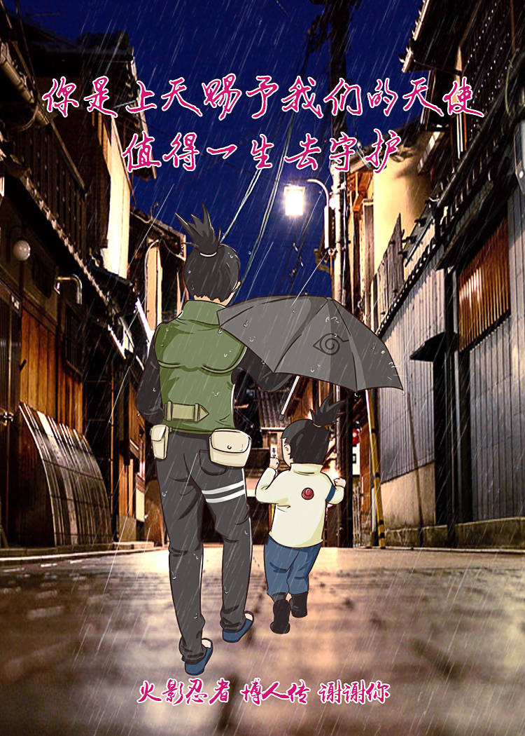 星空·综合体育