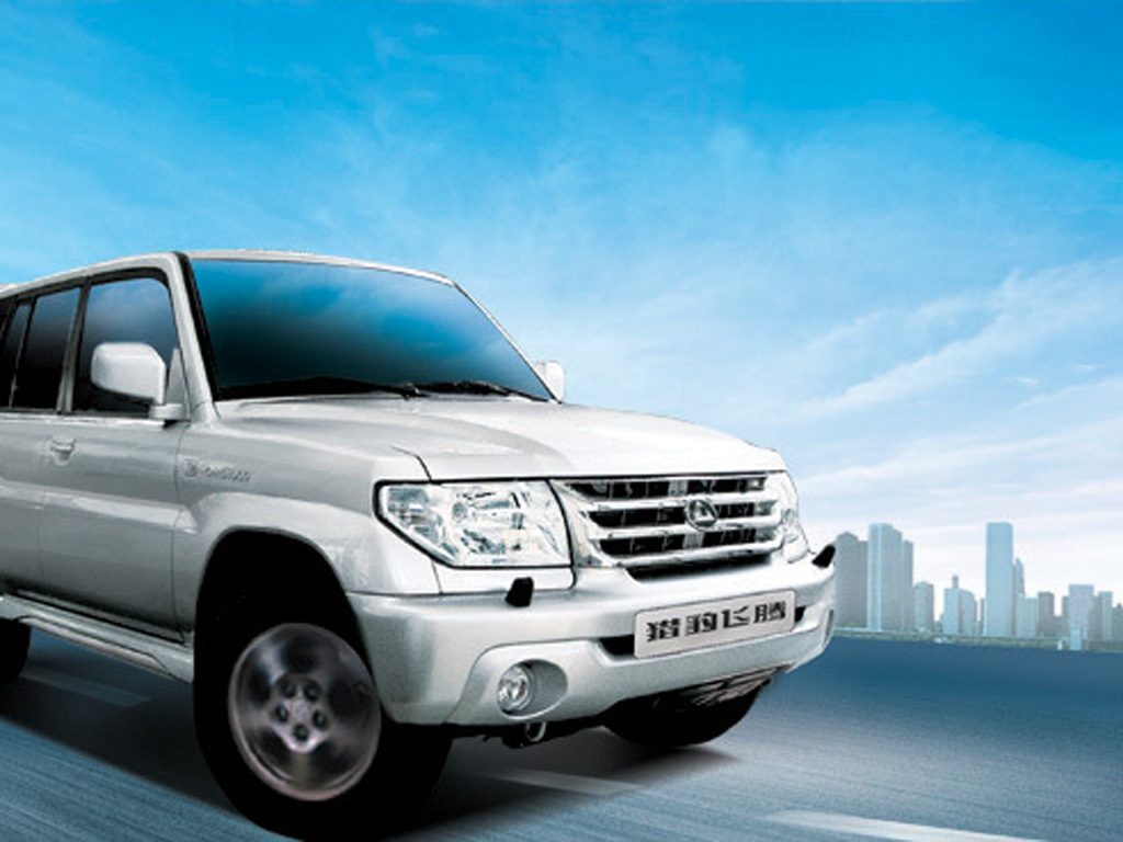 星空·综合体育