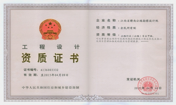 星空·综合体育