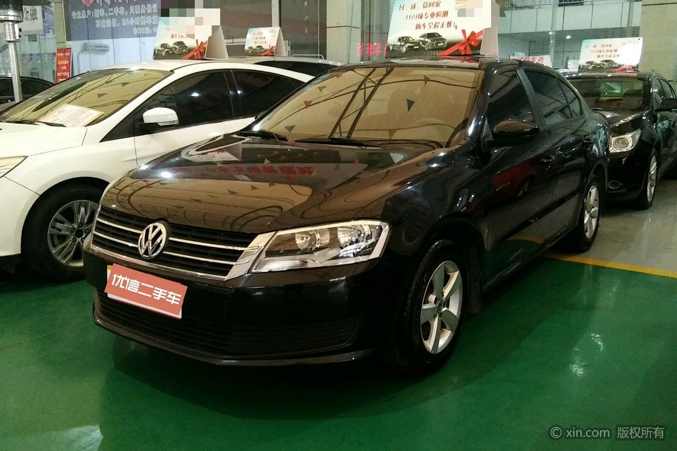 星空·综合体育