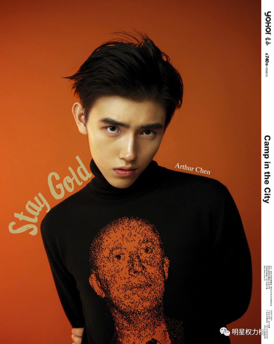 星空·综合体育