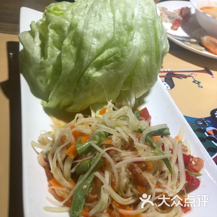 星空·综合体育