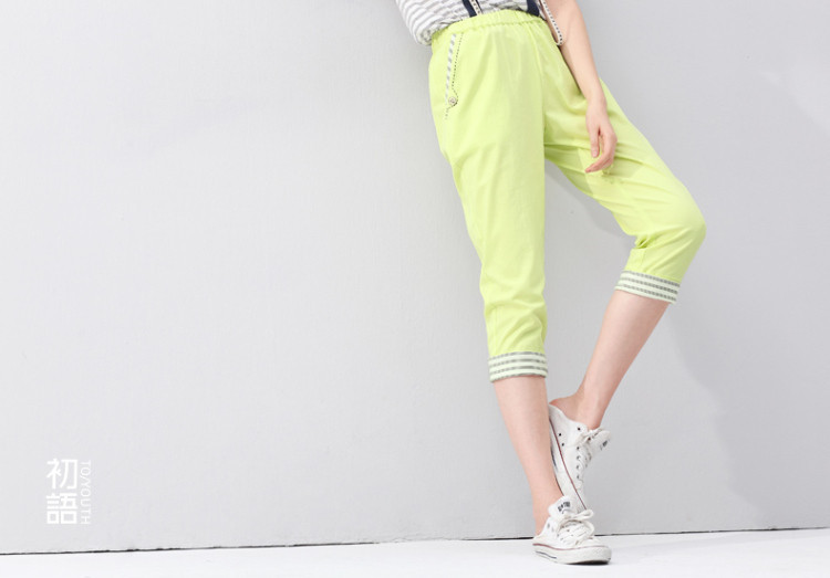 星空·综合体育