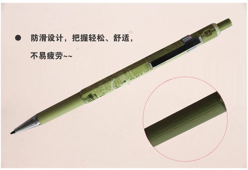 星空·综合体育